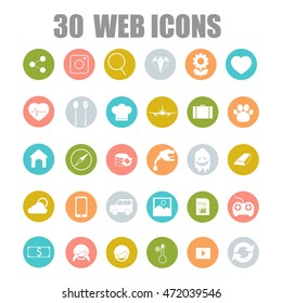 Vector collection of flat and colorful web icons on SEO, business, shopping and technology theme. Design elements for mobile and web applications.
