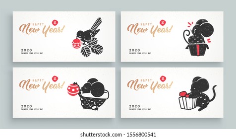 Vector collection of Greeting cards with 2020 Chinese New Year simbol - Mouse, Rat. Vector Illustration