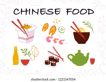 Vector collection of hand drawn Chinese food items isolated on white background. Chalkboard sketch style. Wok, fish,  noodles, rolls, tea. Good for asian restaurant menu design, packaging, banners etc