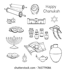 Vector collection of happy Hanukkah, symbols of Judaism. Hand drawings on a white background