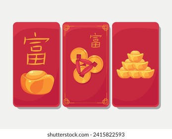 Vector collection with illustrations for envelopes for money. Gold bars. Gold Chinese coins are talismans of good luck and wealth.