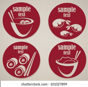 vector collection of japanese menu symbols