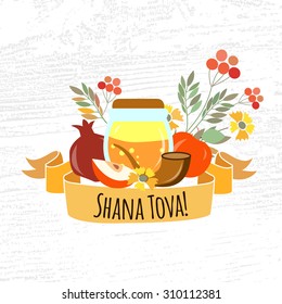 Vector collection of label and elements for Rosh Hashanah. Icon or badge with signature "Shana Tova").Flower template for postcard, invitation card with floral wreath