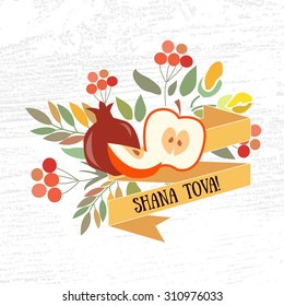 Vector collection of label and elements for Rosh Hashanah. Icon or badge with signature "Shana Tova".Flower template for postcard, invitation card with floral wreath