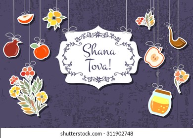 Vector collection of label and elements for Rosh Hashanah (Jewish New Year). Icon or badge with signature "Shana Tova" (Happy New Year).Flower template for postcard, floral invitation card