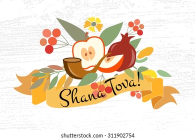 Vector collection of label and elements for Rosh Hashanah. Icon or badge with signature "Shana Tova".Flower template for postcard, invitation card with floral wreath