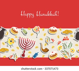 Vector collection of labels and elements for Hanukkah. Jewish holiday seamless poster with flowers, coins, candles, donuts and herbs. Flower template for postcard, invitation card or your design