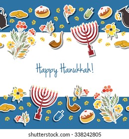 Vector collection of labels and elements for Jewish Holiday. Happy Hanukkah seamless poster with flowers, coins, candles, donuts and herbs. Flower template for postcard, invitation card or your design