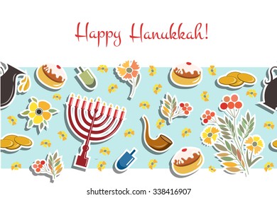 Vector collection of labels and elements for jewish holiday. Happy Hanukkah seamless poster with flowers, coins, candles, donuts and herbs. Flower template for postcard, invitation card or your design