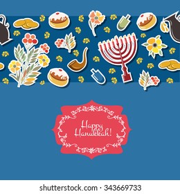 Vector collection of labels and elements for jewish holiday. Signature "Happy Hanukkah" with flowers, coins, candles, donuts, ribbons and herbs. Flower template for postcard, invitation card or design