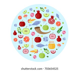 Vector collection of labels and elements for Jewish New Year ( Shana tova. Rosh Hashanah). Fun Rosh Hashanah icons and elements for greeting cards, decor elements.