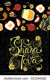 Vector collection of labels and elements for Rosh Hashanah (Jewish New Year). Icon/badge with signature "Shana Tova" (Happy New Year). Template for postcard or invitation card with flowers