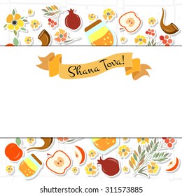 Vector collection of labels and elements for Rosh Hashanah (Jewish New Year). Icon/badge with signature "Shana Tova" (Happy New Year). Template for postcard or invitation card with flowers