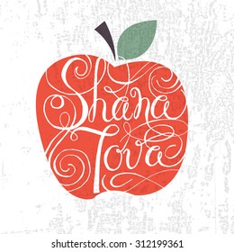 Vector collection of labels and elements for Rosh Hashanah. Icon/badge with apple and signature 'Shana Tova.Template for postcard or invitation card