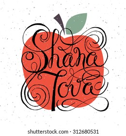 Vector collection of labels and elements for Rosh Hashanah (Jewish New Year). Icon/badge with apple and signature 'Shana Tova'. Template for postcard or invitation card