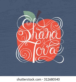 Vector collection of labels and elements for Rosh Hashanah (Jewish New Year). Icon/badge with apple and signature 'Shana Tova' (Happy New Year). Template for postcard or invitation card