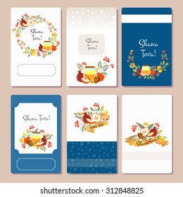 Vector collection of labels and elements for Rosh Hashanah (Jewish New Year). Cards with signature "Shana Tova" (Happy New Year). Flower template for postcard or invitation card with floral wreath