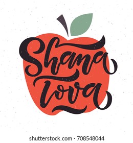 Vector collection of labels and elements for Rosh Hashanah. Icon/badge with apple and signature 'Shana Tova'. Template for postcard or invitation card