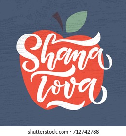 Vector collection of labels and elements for Rosh Hashanah (Jewish New Year). Icon,badge with apple and signature 'Shana Tova'. Template for postcard or invitation card. Lettering 