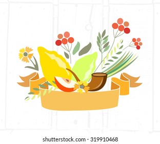 Vector collection of labels and elements for Sukkot (Jewish Traditional Holiday). Icon/badge devoted to  Sukkoth. Floral template for postcard or invitation card with  lemons and four species