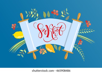 Vector collection of labels and elements for  Sukkot. Icon/badge "Happy Holiday". Floral template for postcard or invitation card with lemons and traditional four species