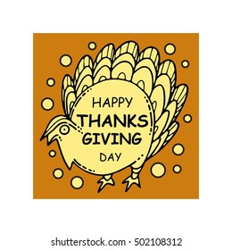 Vector collection of nine thanksgiving decoration elements