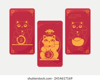 Colección de vectores con sobres rojos chinos por dinero. Maneki neko. Gatos con patas ondulantes y oro vertido.