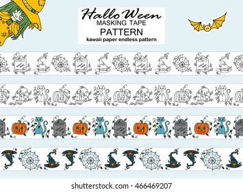 Vector collection of seamless borders. Kawaii Halloween gravestone, witch hat, pumpkin head, cat, candle, spiderweb elements. Ribbon pattern, masking tape, paper endless pattern. Sketch style 2/2