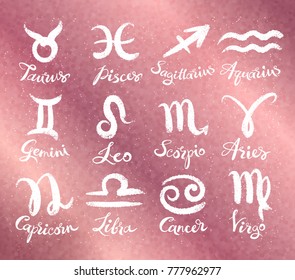 Vector collection of white zodiac signs on rose gold colored glitter background.