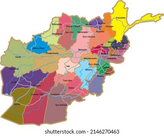 Mapa administrativo de color vector de Afganistán con ríos, lagos, grandes ciudades y fronteras regionales. El territorio del estado asiático.