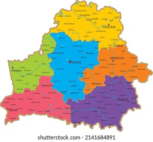 Mapa administrativo de color vectorial de la República de Belarús. El territorio del estado con grandes ciudades y fronteras de regiones.