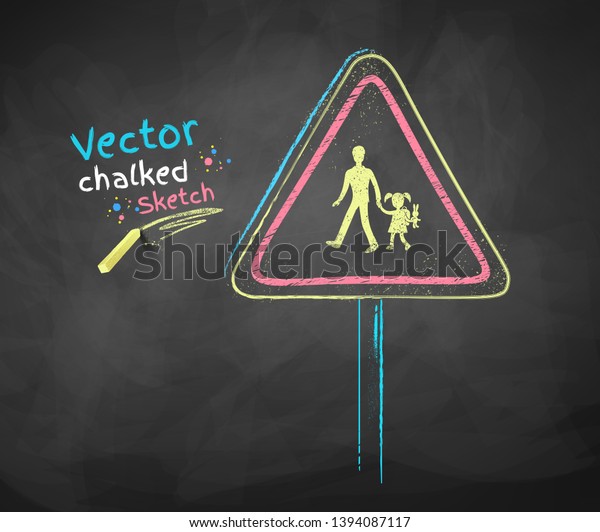 学校の道路標識のベクター画像カラーチョーク図 のベクター画像素材 ロイヤリティフリー