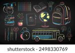 Vector color chalk drawn illustration collection of education  items on chalkboard background.