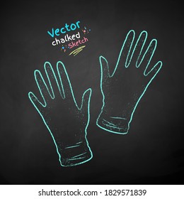 Vector color chalk drawn illustration of rubber gloves on black chalkboard background.
