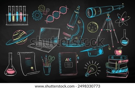 Vector color chalk drawn illustration set of education and science items on chalkboard background.