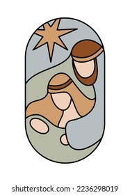 Vector color Christmas Christian religious Nativity Scene of baby Jesus with Mary, Joseph and star in round. Logo icon sketch. Doodle hand drawn illustration.