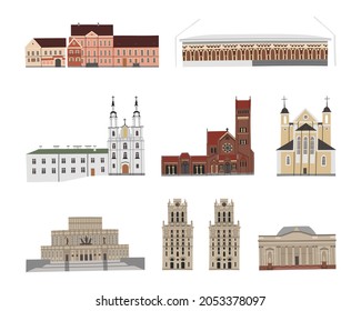 Vector color hand drawn illustration with an old town city sights, buildings and monuments of architecture set. Minsk, Belarus.