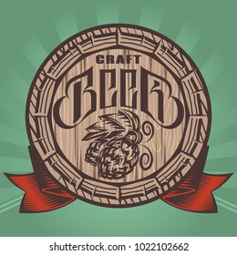 vector color illustration with beer barrel and hop.