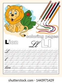 vector color illustration of the English alphabet page with animal drawings with a line for writing English letters EPS 10