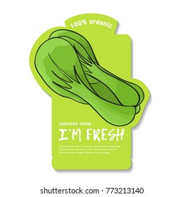 Vector color illustration of lettuce. Flat, color. Vivid picture of a vegetable. Fresh food
