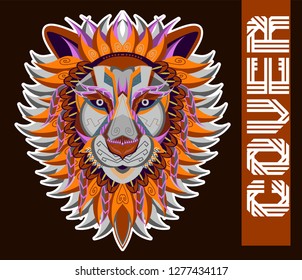 Vector color illustration of lion head - Vector 