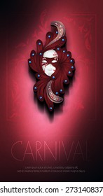 Vector color illustration on gradient background with floral decorative elements. Carnival, carnival mask, festival. Template poster, flyer, invitation to party, print.