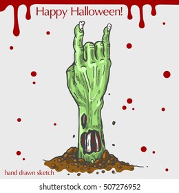Vector color linear illustration of the zombie hand showing sign of the horns,reaching out from the ground,blood stains,text Happy Halloween.Hand drawn sketch in vintage style for your design.
