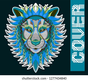 Vector Color Lion King Illustration - Vector 