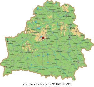 Vector color map of the Republic of Belarus. The territory of a European state with the borders of regions, rivers, lakes, roads and large cities, Minsk, Gomel, Polotsk, Mogilev, Vitebsk.
