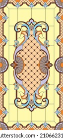 Vector Color Pattern Of Stained Glass Ceiling. Classic Pattern Of Ancient Greece And The Roman Empire.
