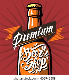 afiche de color vectorial de cerveza fría con letras