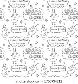 Vector color seamless childish pattern with cute outline monsters aliens, space doodles, lettering. Baby background perfect for fabric, wrapping, wallpaper, textile, apparel, cover, coloring book