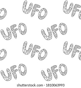 Vector color seamless pattern with the word UFO. Background and texture on the theme of space, UFOlogy, flying saucers, conspiracy