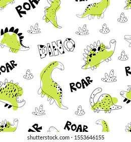 Vector color seamless repeating pattern with green dinosaurs. Seamless vector pattern with cute tyrannosaurs, stegosaurs, triceratops. Scandinavian-style childish pattern with dinosaurs.